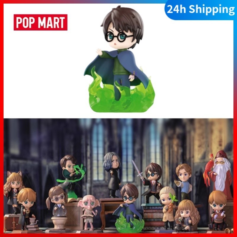 [ของแท้] Popmart Harry Potter Secret Room Series POPMART Official