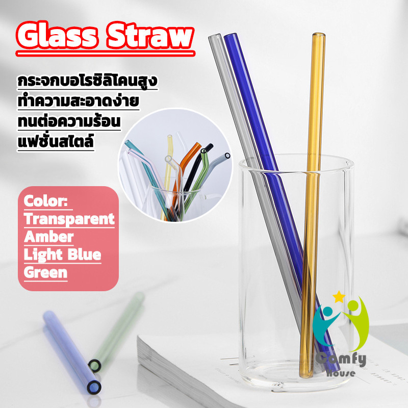 Comfy หลอดแก้วสําหรับใส่กาแฟ เครื่องดื่ม ทนต่ออุณหภูมิสูง หลอดแก้วใส Straw