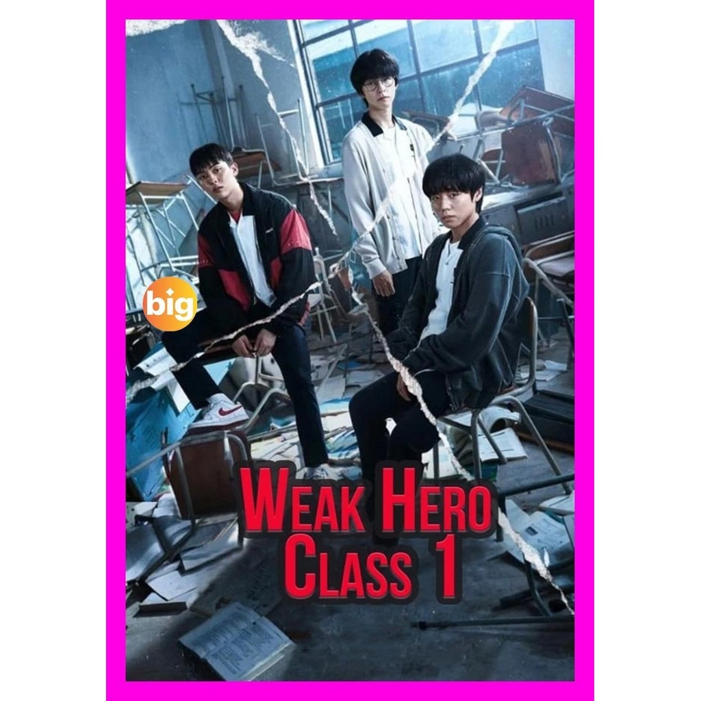 DVD เสียงไทยมาสเตอร์ ซีรีส์เกาหลี Weak Hero Class 1 วัยมันส์พันธุ์ฮีโร่ (2022)