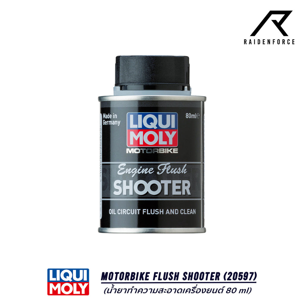 น้ำยาทำความสะอาดเครื่องยนต์ Liqui Moly Motorbike Flush Shooter (20597) 80 ml.
