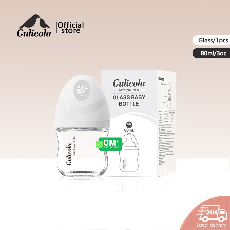 Gulicola ขวดนม 80ml/3oz ขวดแก้วเด็กคอกว้าง ขวดนมเด็กแรกเกิด ป้องกันอาการโคลิค ขวดนมอเนกประสงค์ ปลอด BPA