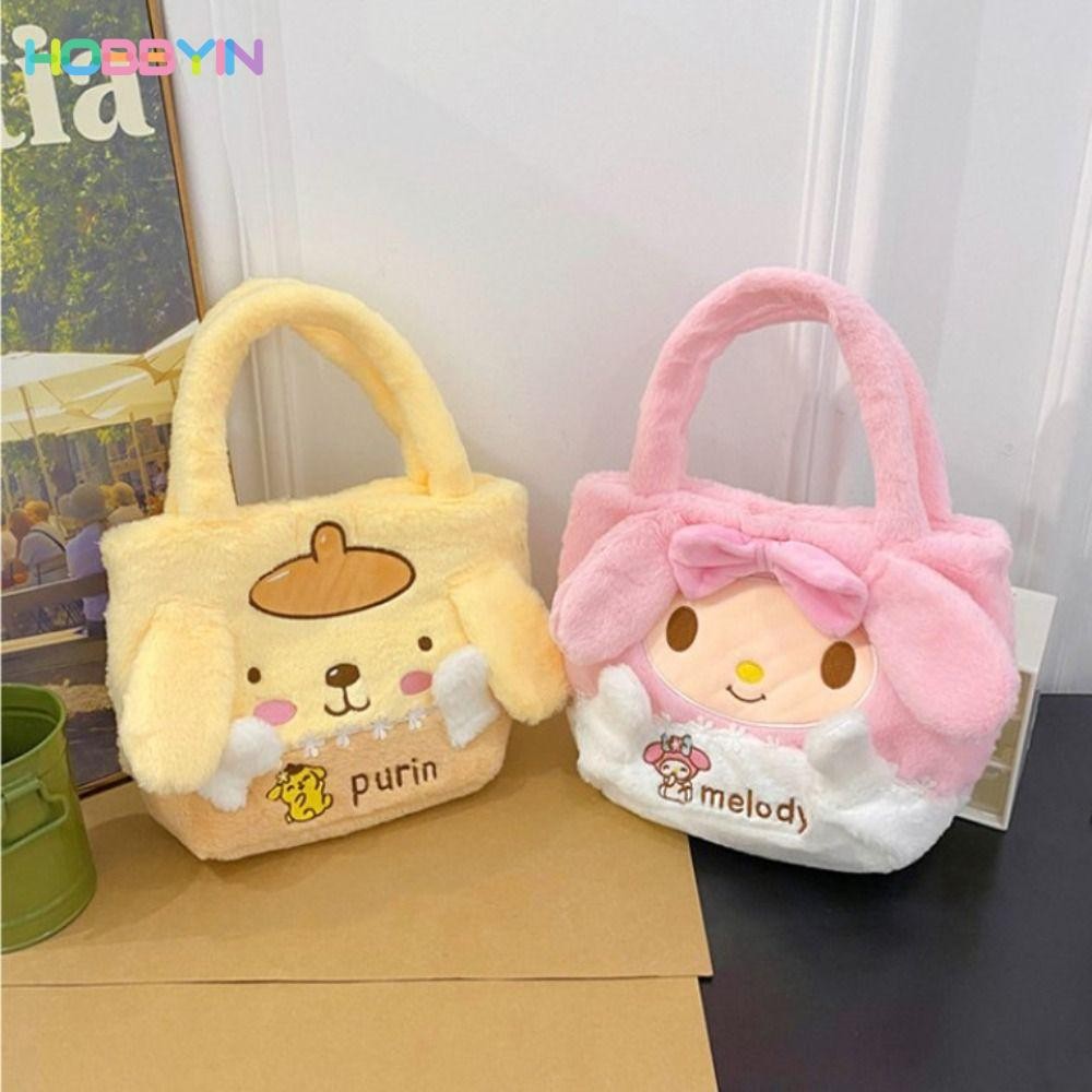 HOBBYIN กระเป๋าถือ กระเป๋าสะพายไหล่ ปักลายการ์ตูนหมี สตรอเบอร์รี่ คุโรมิ ชินนาม่อนโรล คุณภาพสูง
