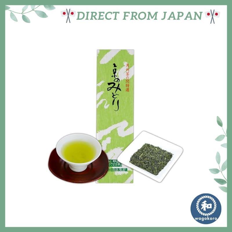 Green Tea Assortment 100g 106