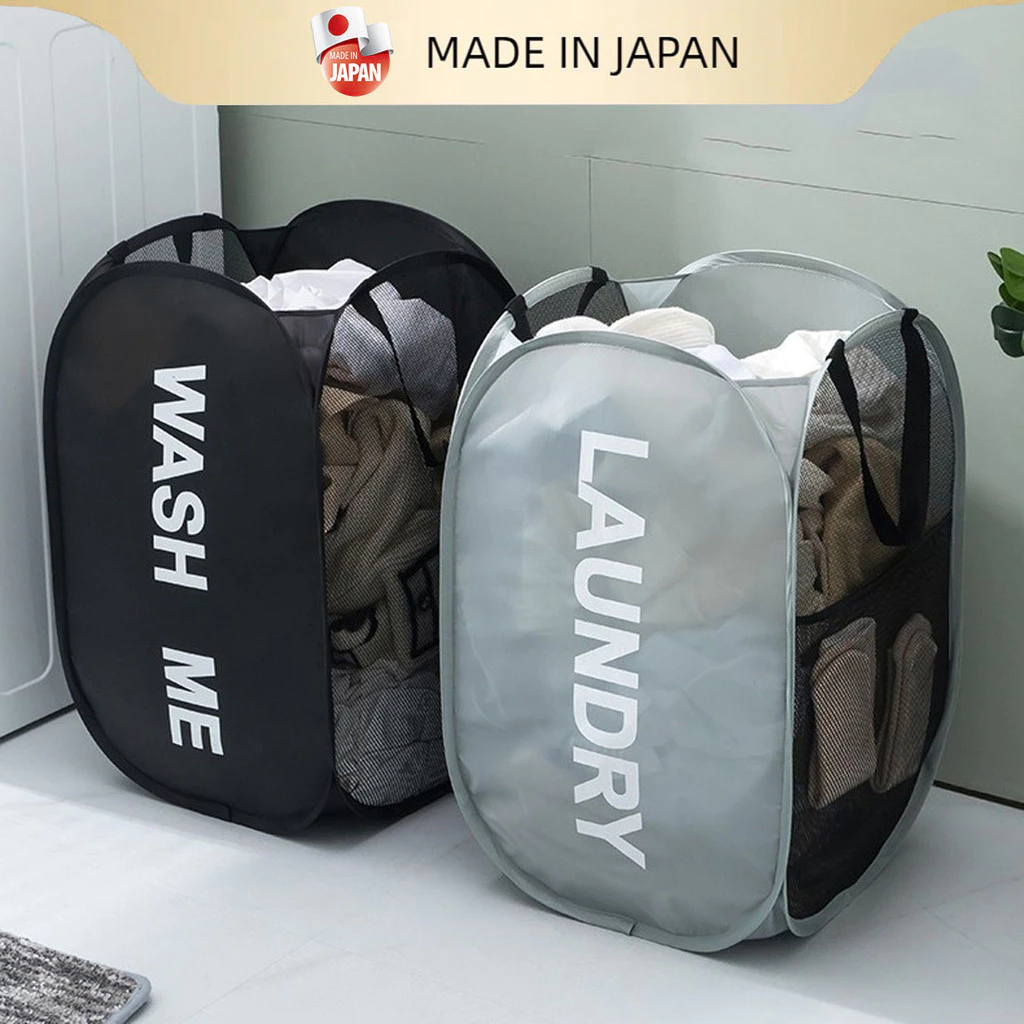 ตะกร้าใส่ผ้าพับได้ ตะกร้าผ้า Dirty clothes basket พับเก็บได้ ทำความสะอาดง่าย ใส่ของได้เยอะ