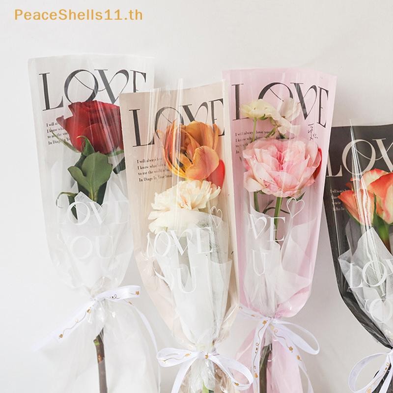 Peaceshells 20 ชิ้น LOVE โปร่งใส Rose ถุงบรรจุภัณฑ์ช่อดอกไม้ถุงพลาสติกช่อดอกไม้กระดาษห่อเดี่ยวหนึ่งตรงกระเป๋าดอกไม้บรรจุภัณฑ์ TH