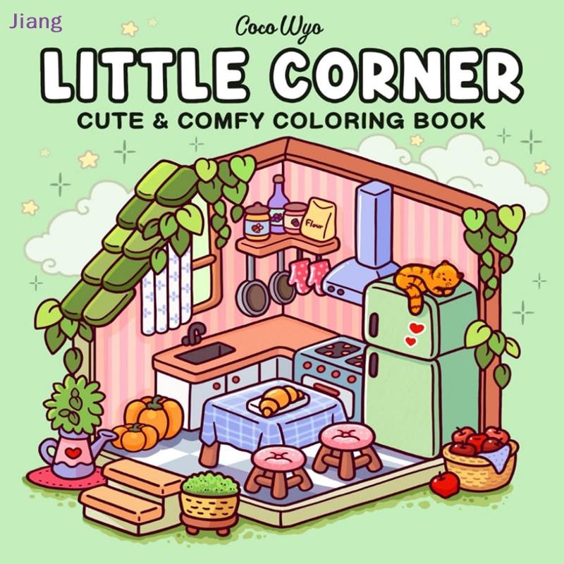 [Jiang] Little Corner: สมุดระบายสีสําหรับผู้ใหญ่และวัยรุ่น ดีไซน์สุดน่ารักของ Cozy Hygge Spaces Cozy