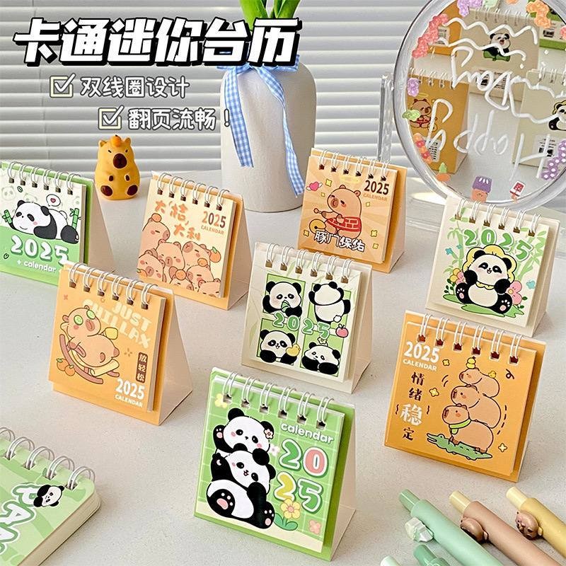 2025 MINI CALENDAR/MINI DESK CALENDAR
