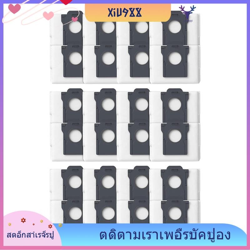 [xiu988.th] สําหรับ Dreame X40 Pro Ultra,Dreame X40 Ultrathin, Dreame X40 Master Robot อะไหล่สูญญากา