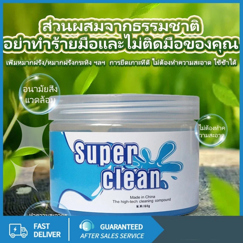 รูปภาพ 7