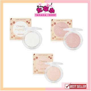 HF646 SIVANNA COLORS CHERRY HIGHLIGHT ซีเวนน่า คัลเลอร์ส เชอร์รี่ ไฮไลท์ หน้าเงา