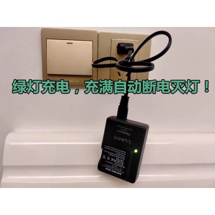 เหมาะสําหรับ Panasonic DMC-FX30 FX35 FX36 FX37 FX38GK แบตเตอรี่กล้อง + เครื่องชาร์จ + สายเคเบิลข้อมูล - รูปที่ 2