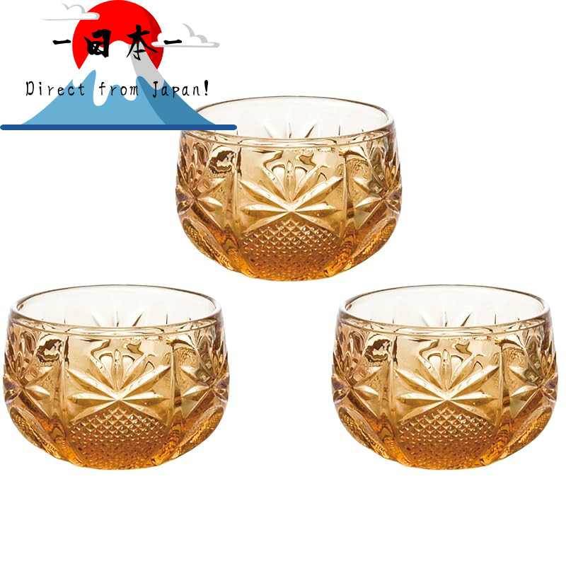 [Direct from Japan]
Aderia (ADERIA) Small Bowl Amber Maximum 4.7 × Height 3 cm Delicacy Container Se