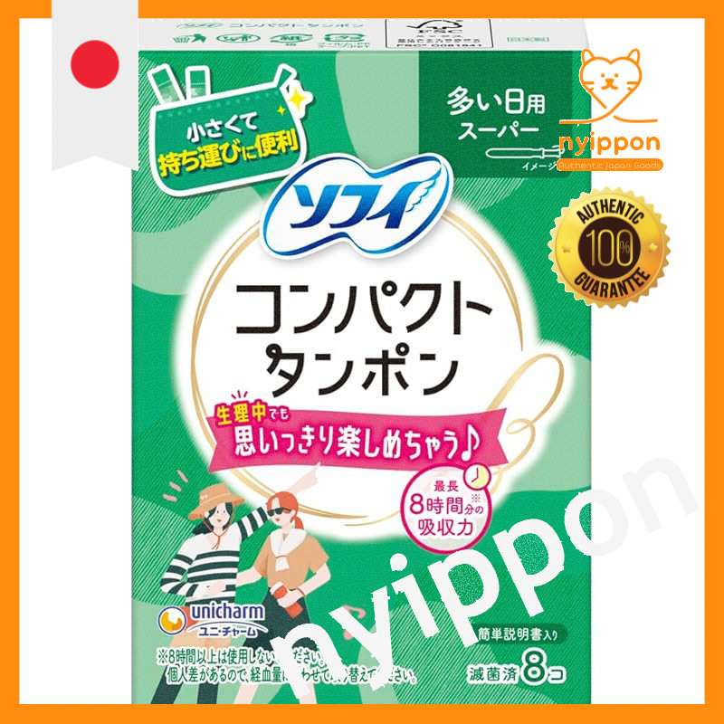 Sofy Compact Tampons Super, 8 Count (unicharm Sofy)