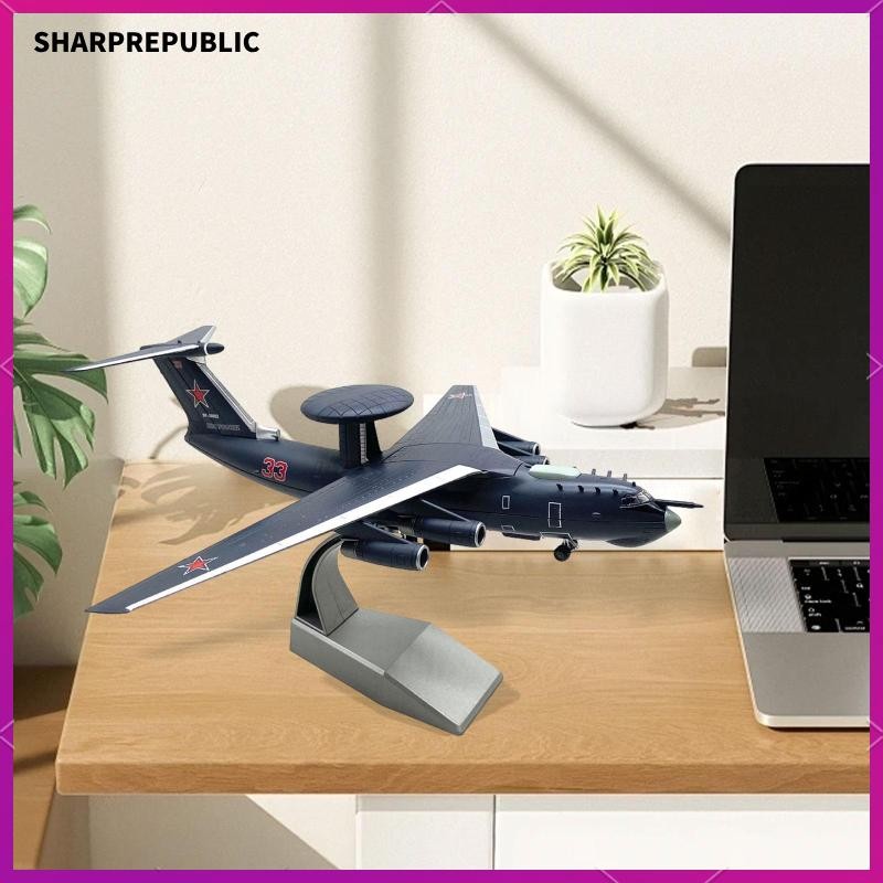 [Sharprepublic] Alloy 1/200 Fighter Airplane Diecast Model Fighter Jet Model Collectibles Metal
