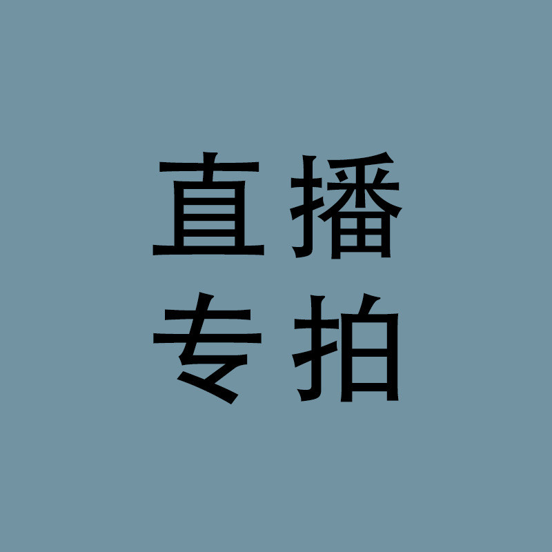 53-68Place Order Live Link