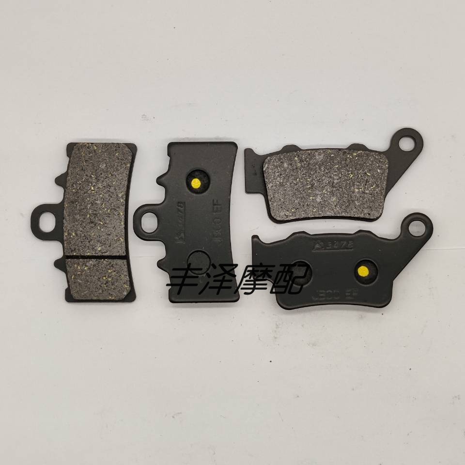 เหมาะสําหรับ BMW BMW G310R.G310RR G310GS. {17-23 ปี} ผ้าดิสเบรคหน้าหลัง ผ้าเบรก ทําเอง