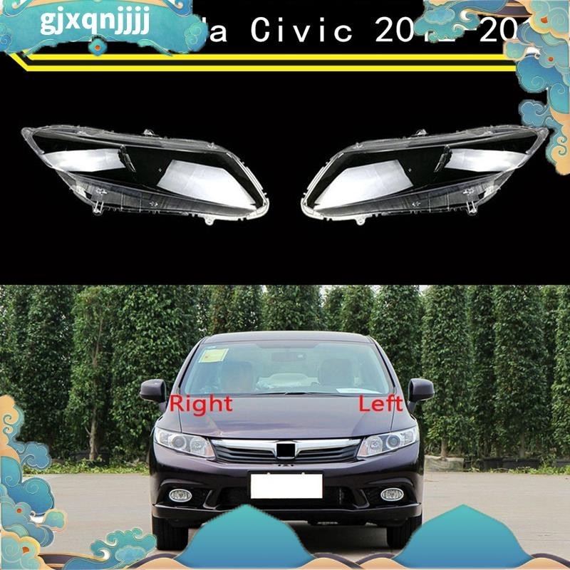ฝาครอบไฟหน้า แบบใส สําหรับ Honda Civic 2012-2015 gjxqnjjjj 2 ชิ้น