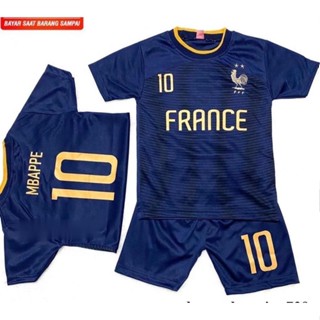 เสื้อฟุตบอลเด็กฝรั่งเศสล่าสุด / ชุดเสื้อฟุตบอลเด็กฝรั่งเศส /…