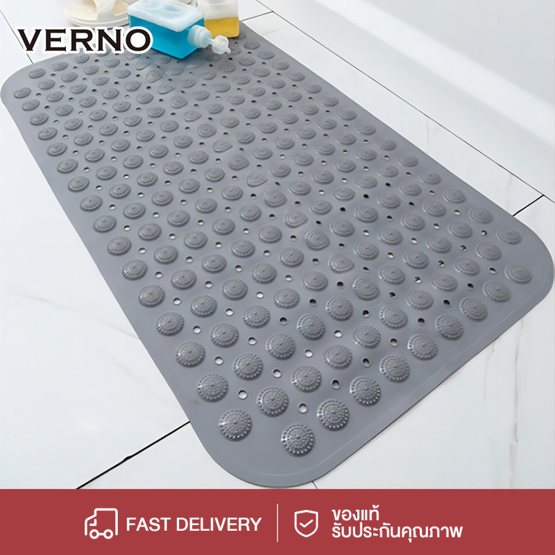 VERNO แผ่นรองกันลื่น pvc ห้องน้ำลื่น พรมกันลื่นในห้องน้ำ แผ่นกันลื่นสำหรับเด็ก พรมกันลื่นในบ้าน แผ่นกันลื่นล้ม