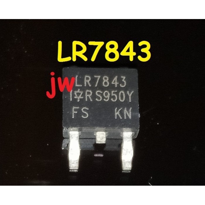 PART TOOL LR7843 LR 7843 TO-252