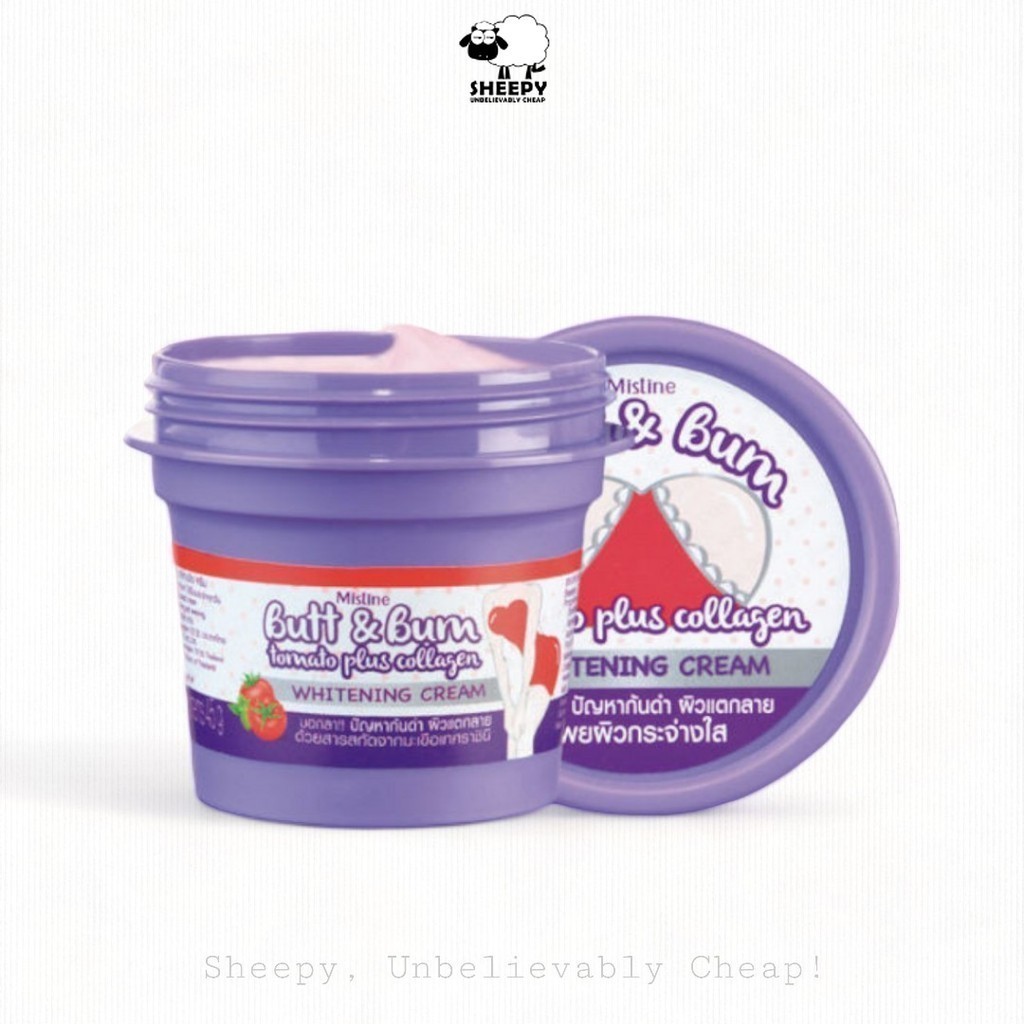 Mistine BUTT & BUM TOMATO PLUS COLLAGEN WHITENING CREAM 45G. มิสทิน บัท แอนด์ บั้ม โทเมโท พลัส คอลลาเจน ไวท์เทนนิ่ง ครีม