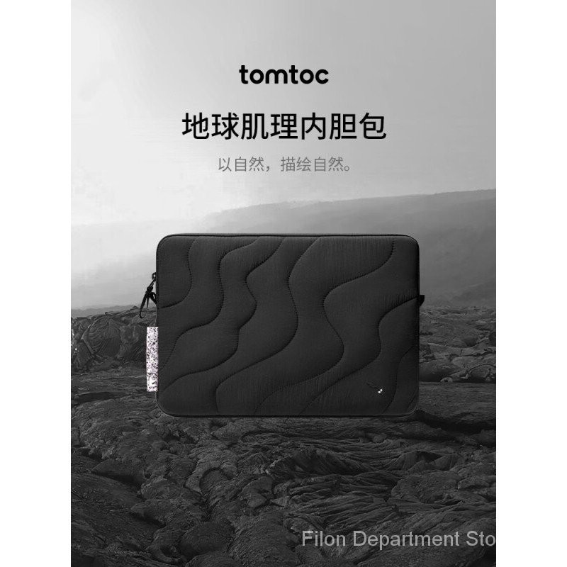 【genuine】tomtoc Earth Texture Liner Bag Laptop Bag Protective Sleeve A27 Suitable for Apple MacBook Pro/Air