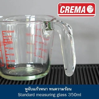 แก้วชงอย่างหนา สเกลมาตราฐาน 250/350 ml งานทนความร้อนสูง + แถมฟรีเทคนิคชงโมก้าพอท