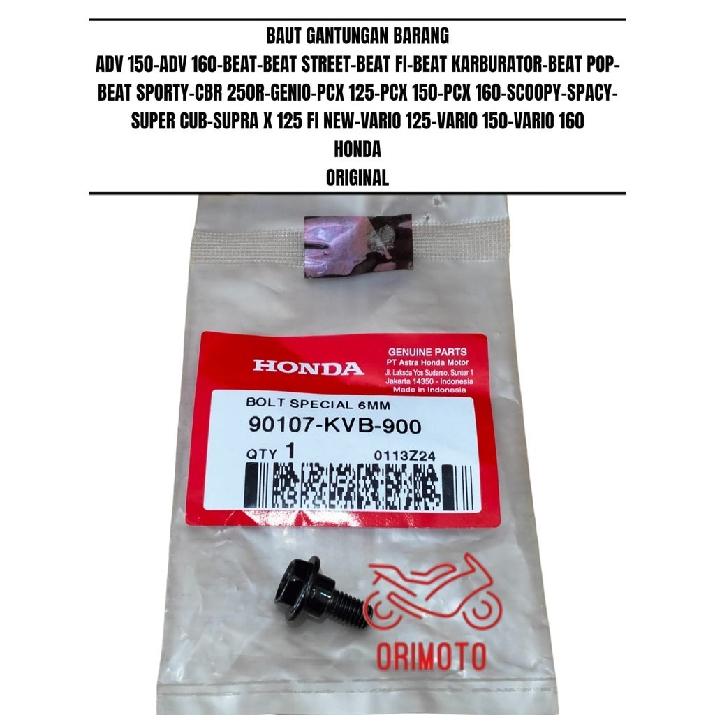 GANTUNGAN BOLT HANGER GOODS BOLT พิเศษ 6MM ADV BEAT CBR 250R GENIO SCOOPY HONDA 90107-KVB-900 เดิม