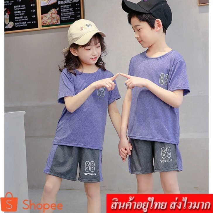 Clothingfashion ชุดเซ็ต 2 ชิ้น เสื้อผ้าเด็กโต เสื้อผ้าเด็ก แฟชั่นหน้าร้อน สกรีนเบอร์ 68 รุ่น A162