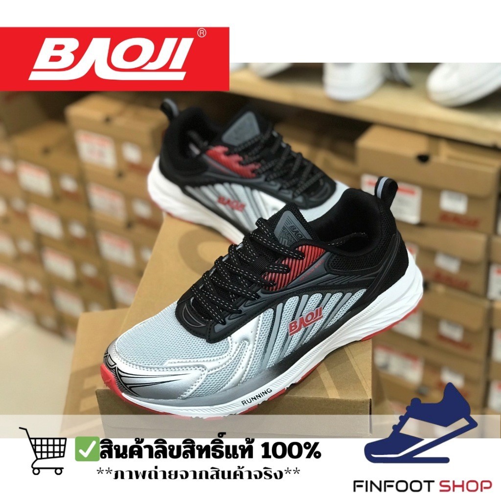 Baoji รองเท้าผ้าใบผู้ชาย BAOJI รุ่น BJM704