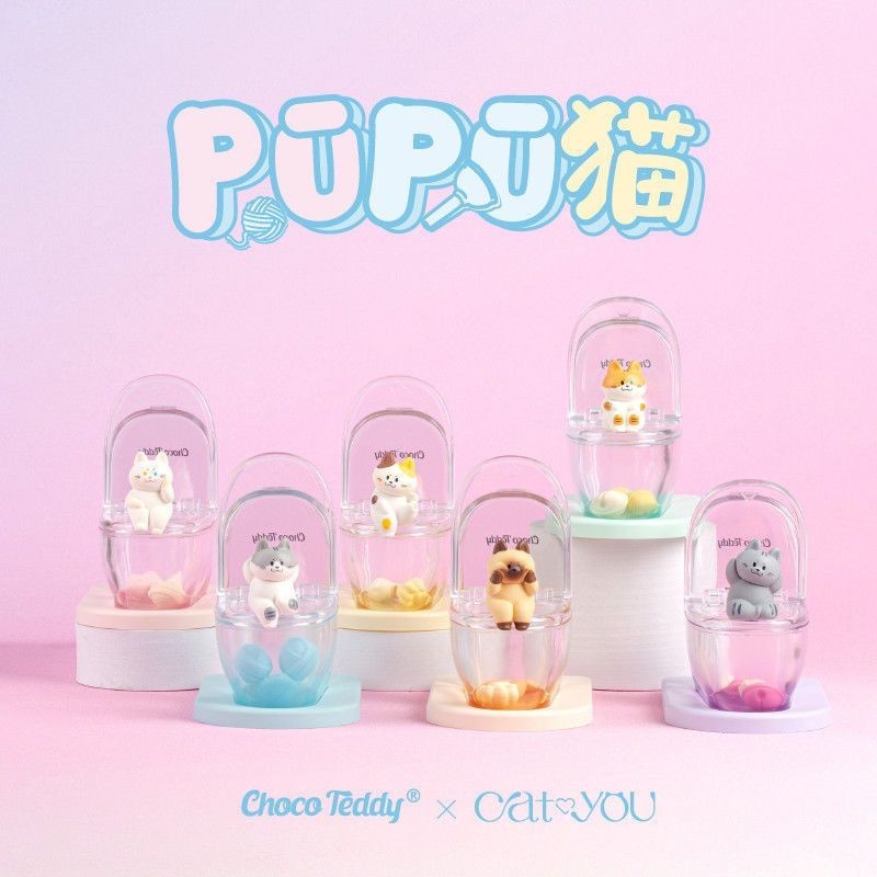 ของแท้ Pupu Cat Toilet Series กล่องสุ่ม ที่วางโทรศัพท์มือถือ ตกแต่ง อินเทรนด์ เล่น แฮนด์เมด ของเล่น ตกแต่ง ของขวัญขั้นสูง