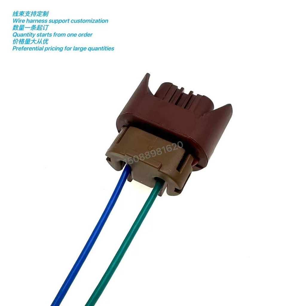 สายไฟทนอุณหภูมิสูงสําหรับไฟหน้ารถ หลอดไฟ ไฟตัดหมอก ขั้ว 9005HB3 ปลั๊ก 9006HB4 ฐานโคมไฟ