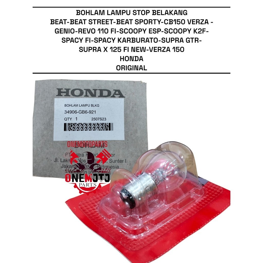 REAR STOP โคมไฟหลอดไฟ BEAT STREET SCOOPY ESP GENIO AHM 34906-GB6-921