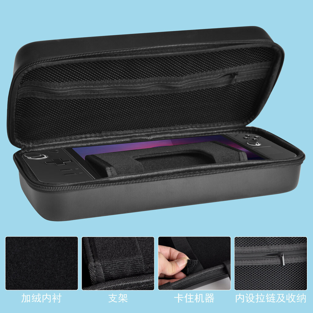 กระเป๋า PU เก็บเครื่อง Lenovo Legion Go