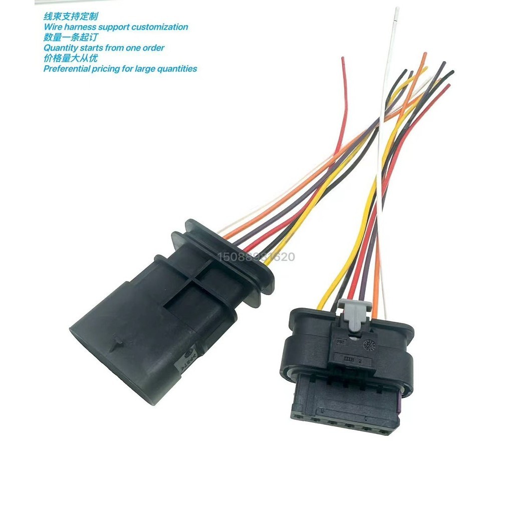 เหมาะสําหรับ BMW 6PIN ปลั๊กไฟท้าย 1 3 5 7 X5 X6 X3 F18 F20 F02 F30 F353