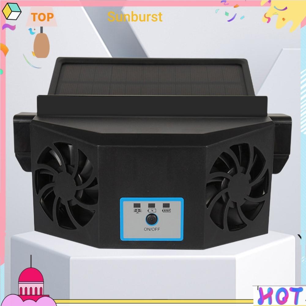 พัดลมระบายความร้อน พลังงานแสงอาทิตย์ 2 หัว 4500RPM สําหรับรถยนต์ [Sunburst11.th]
