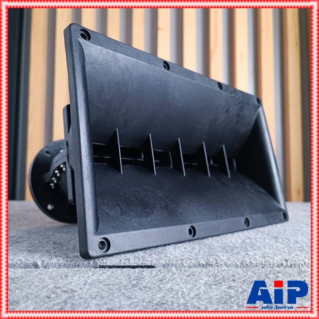 KANE ปากฮอร์น LINE ARRAY XZ-68 คอ1.4นิ้ว 2ยูนิต JH5968 JH 5968 ปากลำโพงฮอร์น ปากฮอร์นยูนิต XZ 68 XZ68 เอไอ-ไพศาล