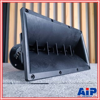 KANE ปากฮอร์น LINE ARRAY XZ-68 คอ1.4นิ้ว 2ยูนิต JH5968 JH 59…