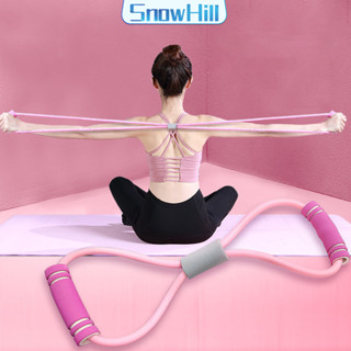 ยางยืดเลข 8 บริหารร่างกาย ผู้เริ่มต้นบริหารกล้ามเนื้อ หรับออ…