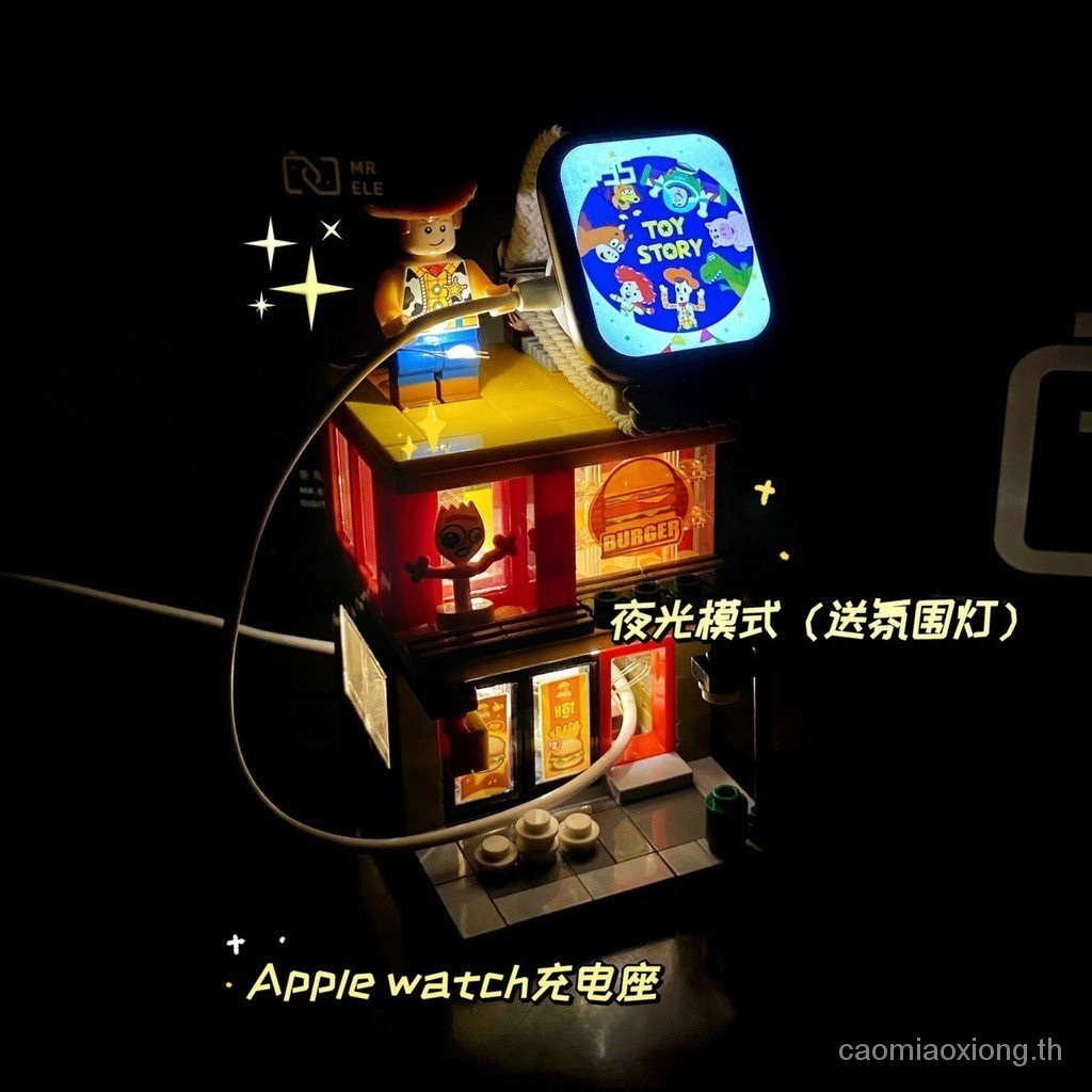 แท่นชาร์จนาฬิกาข้อมือ สําหรับ Apple Watch applewatch Lego s8