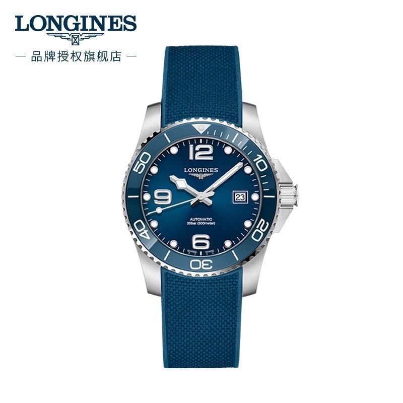 [ ในสต ็ อก ] Longines Longines นาฬิกาสวิส Comas Diving Series นาฬิกาผู ้ ชาย Mechanical Rubber Watch L37814969