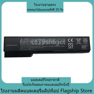 แบรนด์ใหม่ HP EliteBook 8460p 8470P 8460w 8560p E04C 6460b 6…