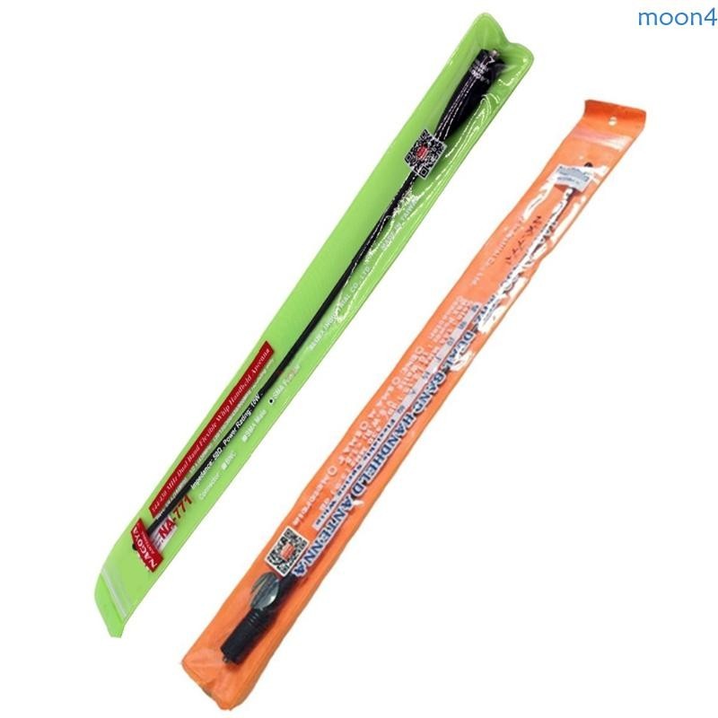 Nagoya NA-771 SMA-F Female Dual Band VHF/UHF 144/430MHz Soft Antenna NA771 For B