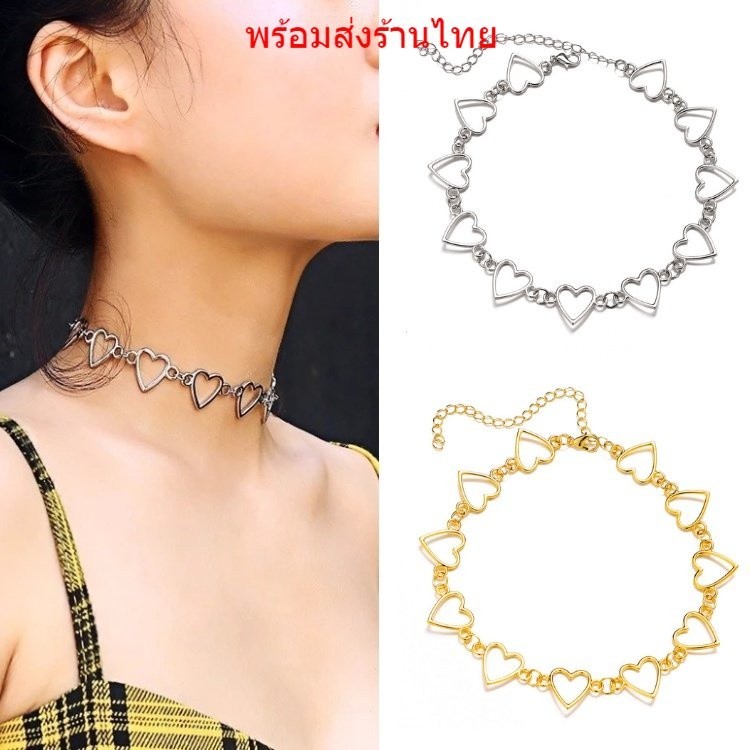 💗ส่งไวใน3วัน💗เครื่องประดับ สร้อยคอแฟชั่น สร้อยคอ Y2K สายโซ่โลหะ จี้รูปหัวใจ แบบรูกลวง สไตล์วัยรุ่นเกาหลี N152