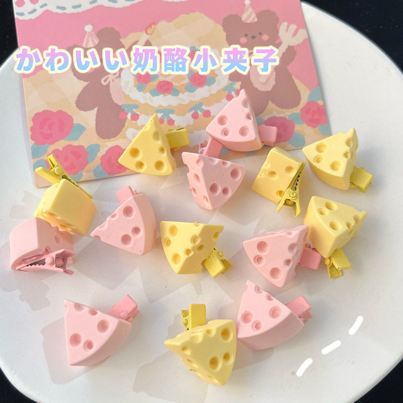 Ins กิ๊บติดผมชีส น่ารัก ญี่ปุ่น สาวหวาน หัวใจ นักเรียน มินิ กิ๊บ เครื่องประดับผม เรียบง่าย เข้ากับทุกการแต่งกาย - รูปที่ 2