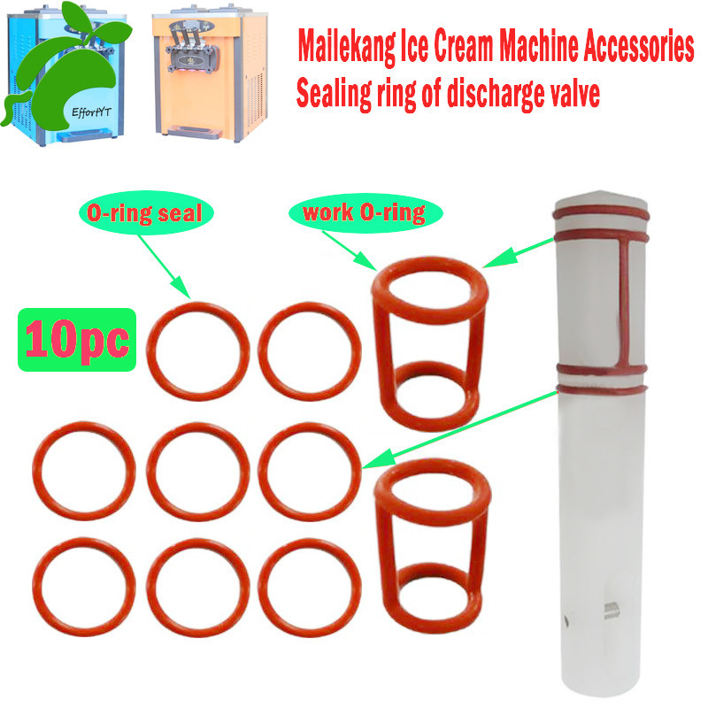 Azj ก้านซีลโอริง สีทอง สําหรับเครื่องทําไอศกรีม Maikang Baileyjie Fusongqi