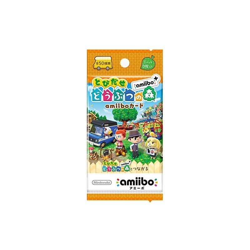 Animal Crossing: Amiibo+ amiibo cards (20 packs per box)
