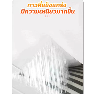 30แผ่น ติดตุ๊กแกได้ง่าย กําจัดจิ้งจก ดักจิ้งจก บ้านจิ้งจก การจับตุ๊กแกทางกายภาพ ปลอดภัยยิ่งขึ้น ไม่มีสารเคมี ไร้กังวล กา