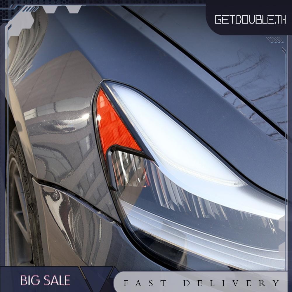 [Getdouble.th] สติกเกอร์ฟิล์มติดไฟหน้ารถยนต์ สําหรับ Tesla Model 3 2021 2022 2023