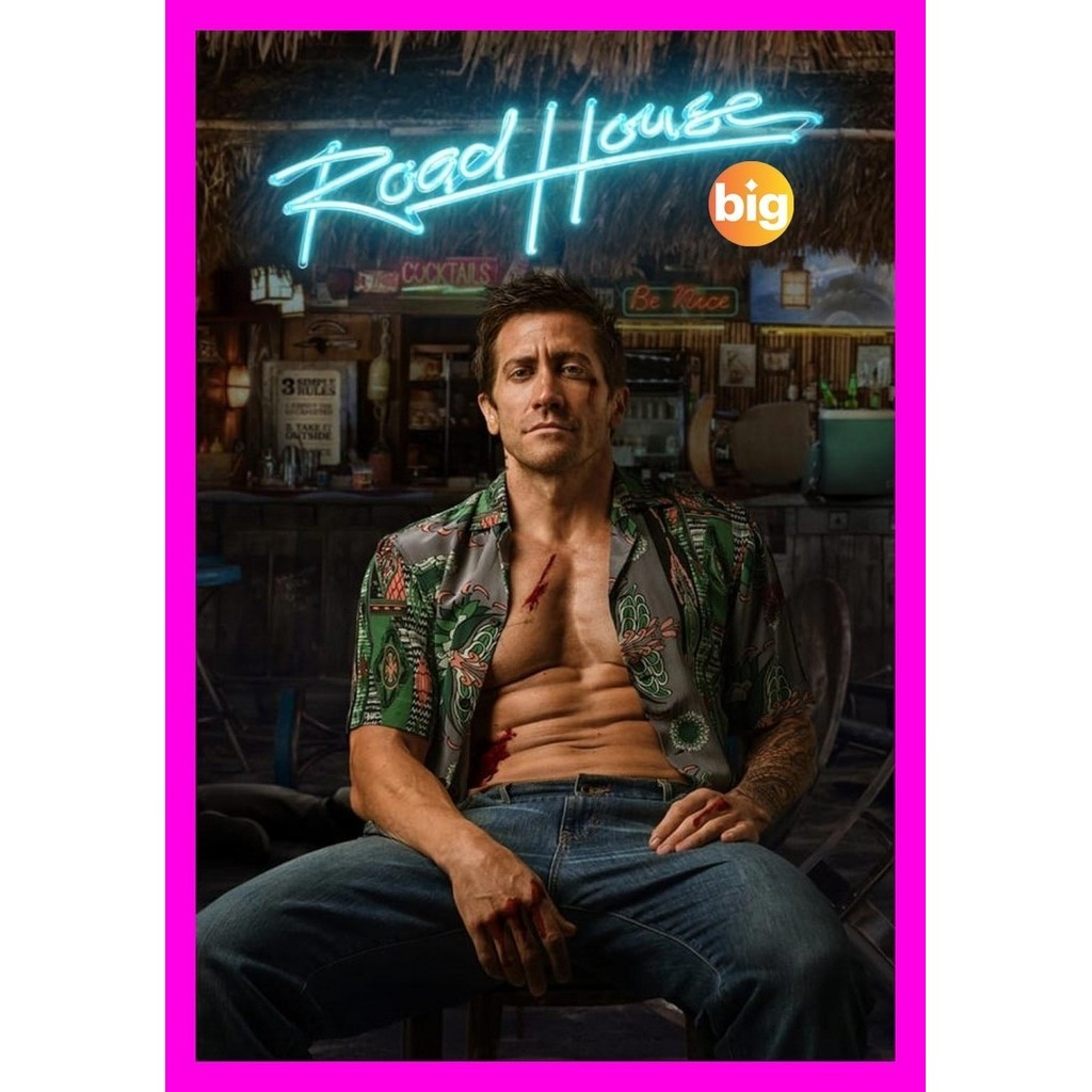 DVD เสียงไทยมาสเตอร์ หนังใหม่ Road House คนเดือดบวกเมืองเถื่อน (2024) หนังดีวีดี